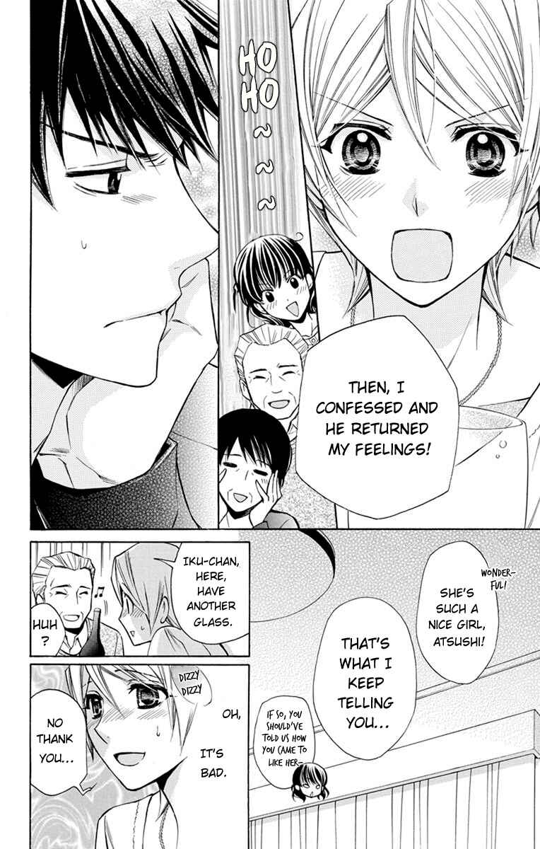 Page 11 Chapter 5 Toshokan Sensou - Love & War Bessatsu Hen
