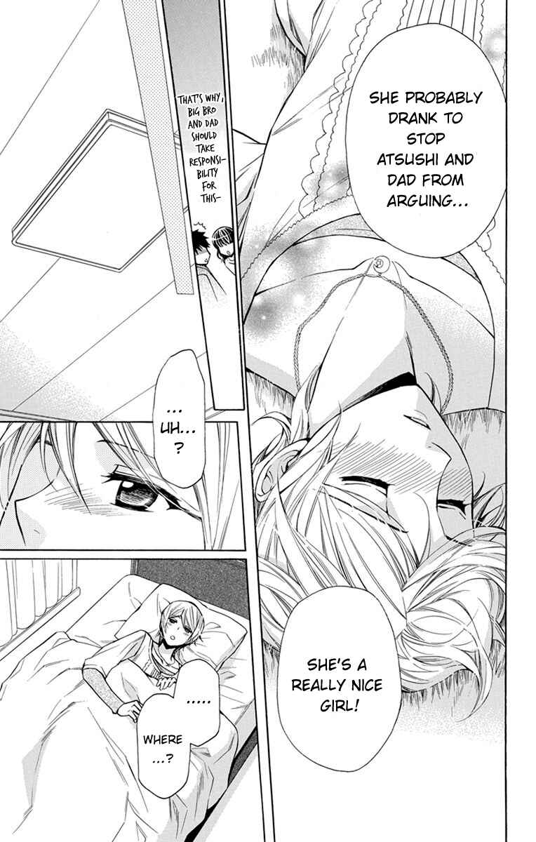 Page 14 Chapter 5 Toshokan Sensou - Love & War Bessatsu Hen