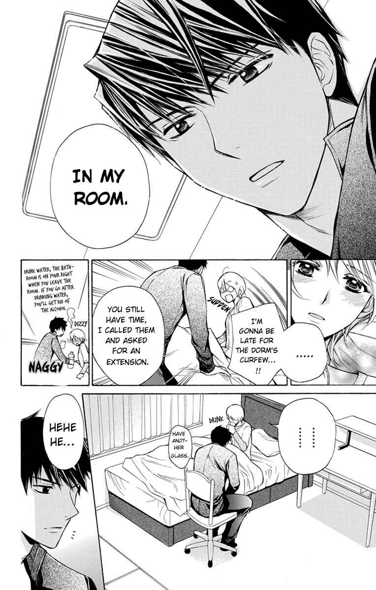Page 15 Chapter 5 Toshokan Sensou - Love & War Bessatsu Hen
