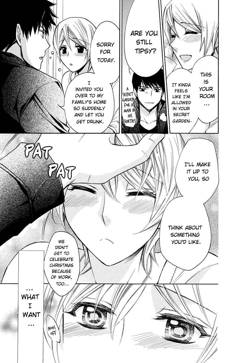 Page 16 Chapter 5 Toshokan Sensou - Love & War Bessatsu Hen