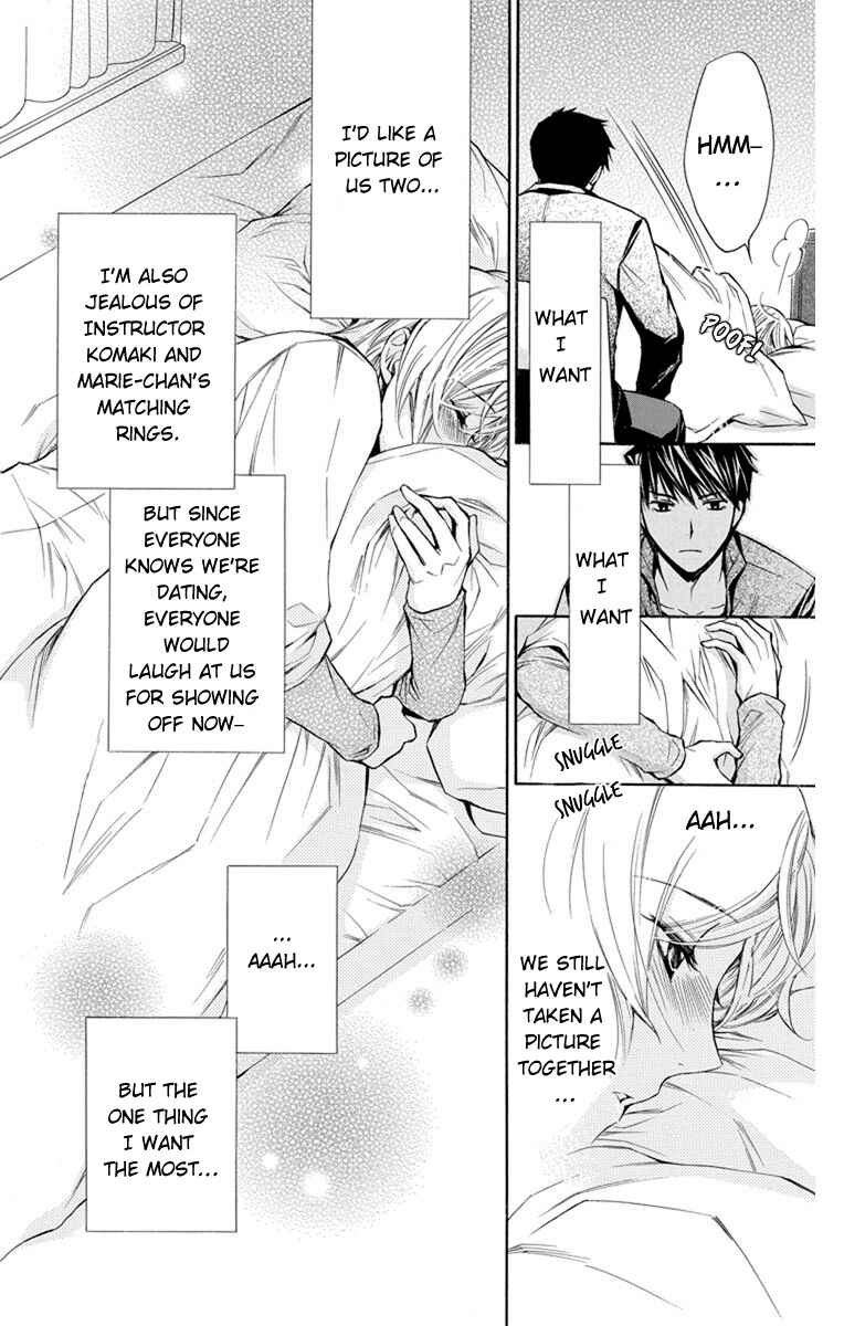 Page 17 Chapter 5 Toshokan Sensou - Love & War Bessatsu Hen