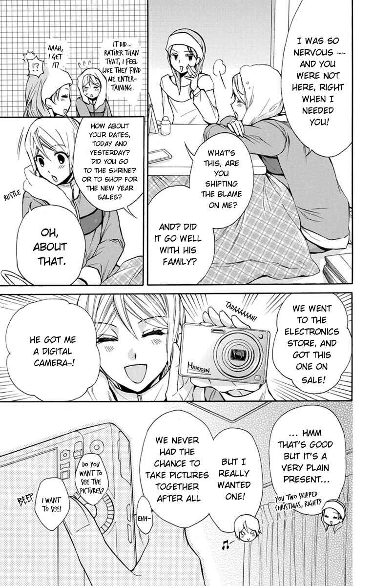 Page 28 Chapter 5 Toshokan Sensou - Love & War Bessatsu Hen