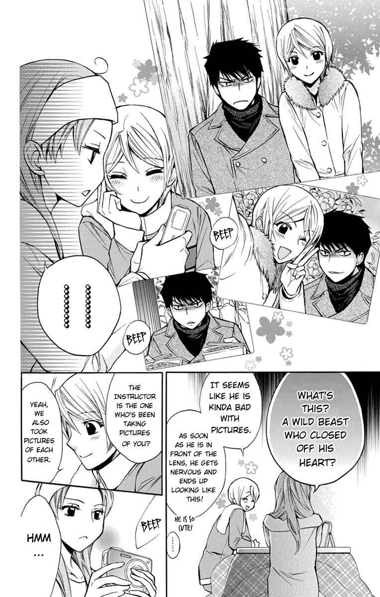 Page 29 Chapter 5 Toshokan Sensou - Love & War Bessatsu Hen