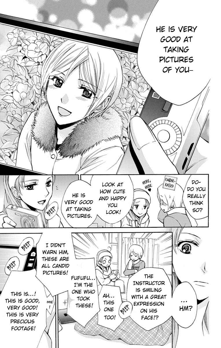 Page 30 Chapter 5 Toshokan Sensou - Love & War Bessatsu Hen