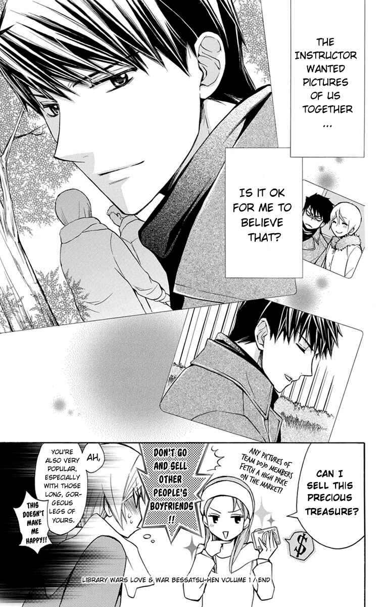 Page 32 Chapter 5 Toshokan Sensou - Love & War Bessatsu Hen