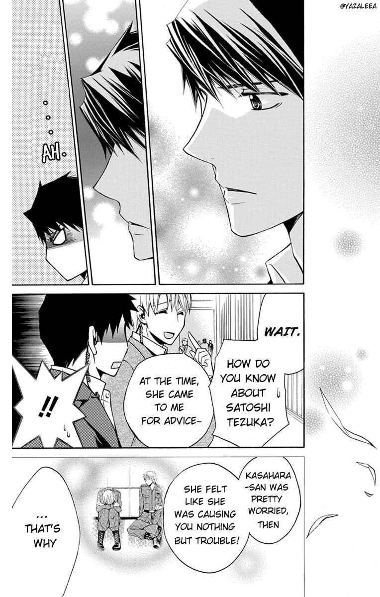 Page 10 Chapter 2 Toshokan Sensou - Love & War Bessatsu Hen