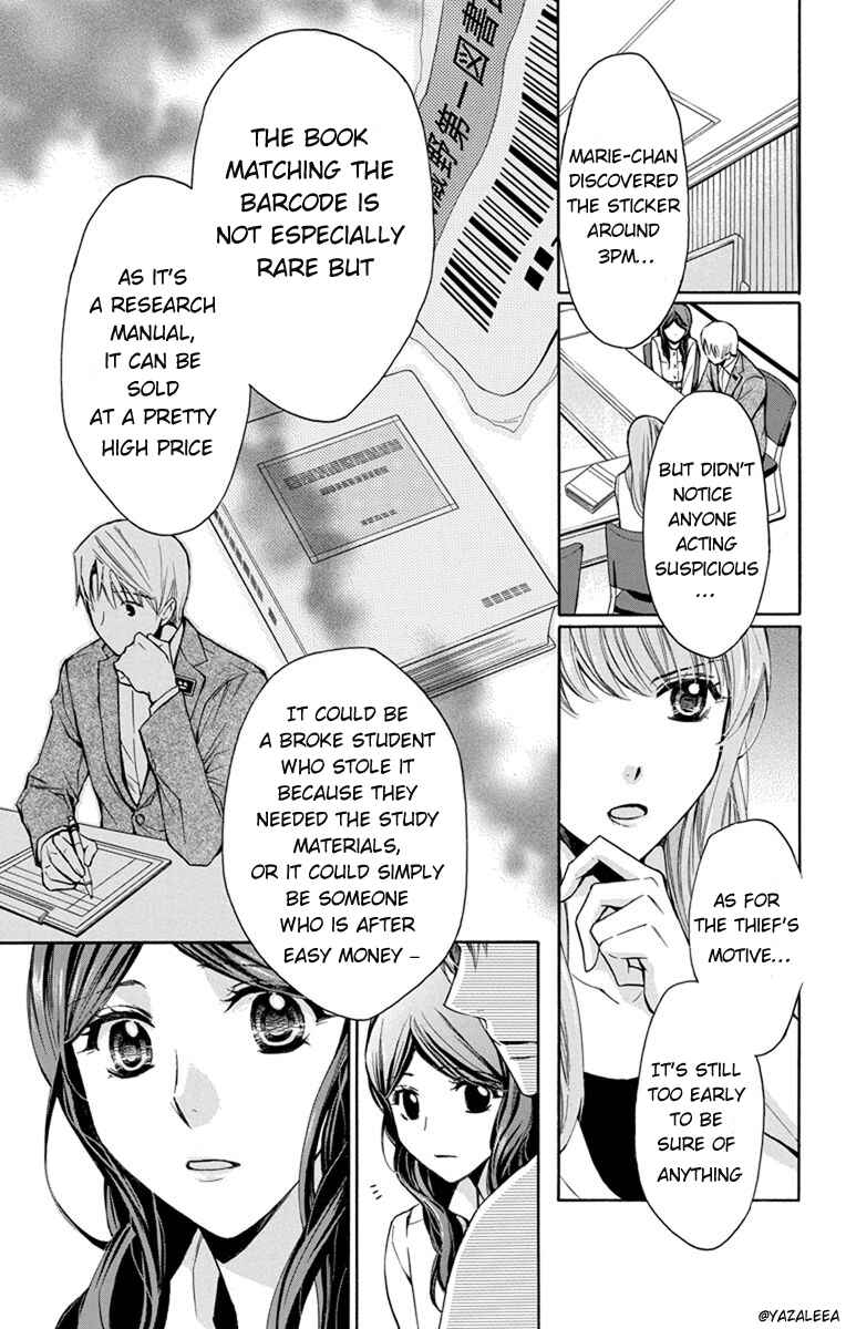 Page 14 Chapter 2 Toshokan Sensou - Love & War Bessatsu Hen