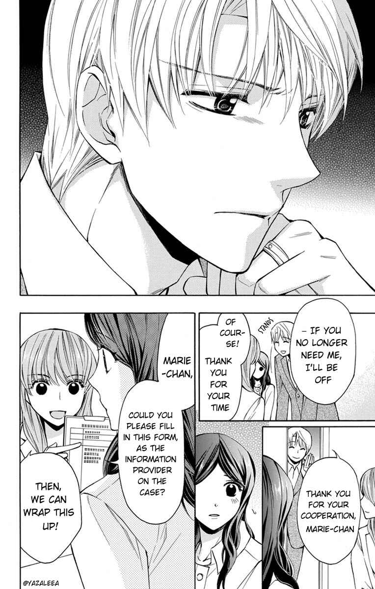 Page 15 Chapter 2 Toshokan Sensou - Love & War Bessatsu Hen