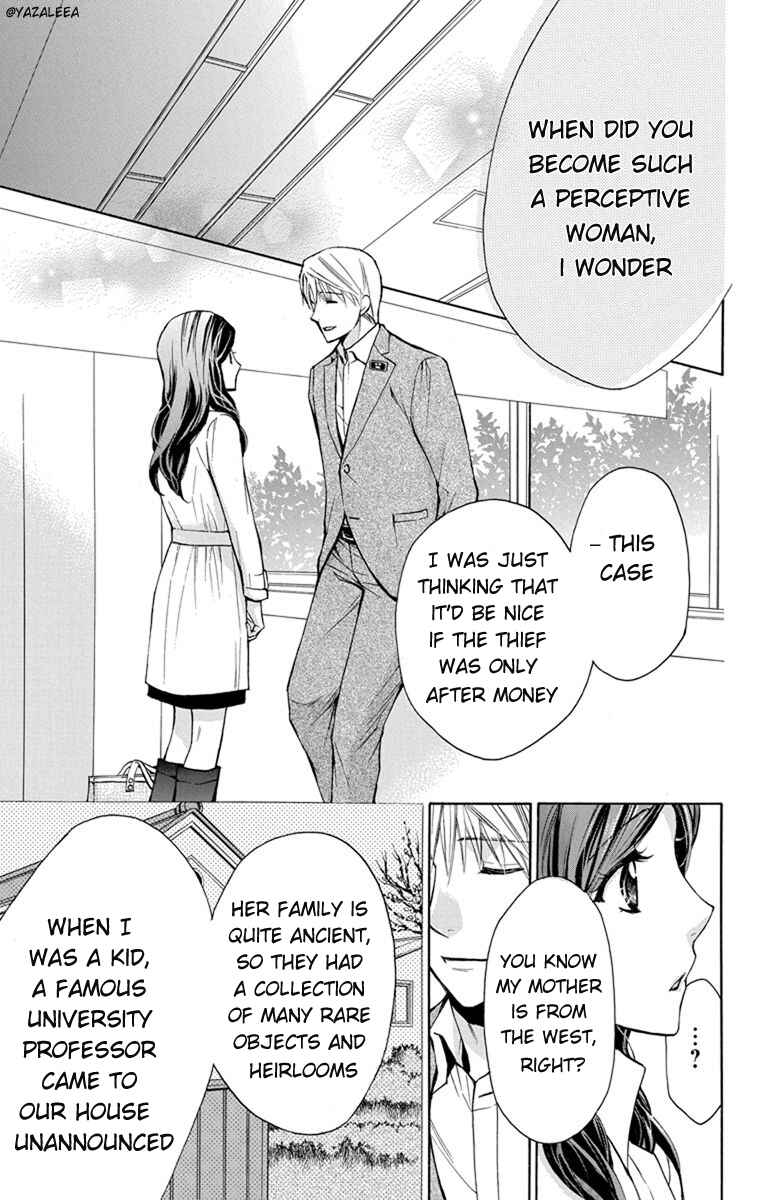 Page 18 Chapter 2 Toshokan Sensou - Love & War Bessatsu Hen