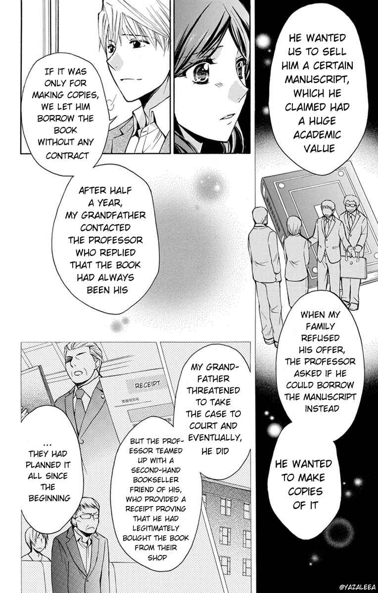 Page 19 Chapter 2 Toshokan Sensou - Love & War Bessatsu Hen