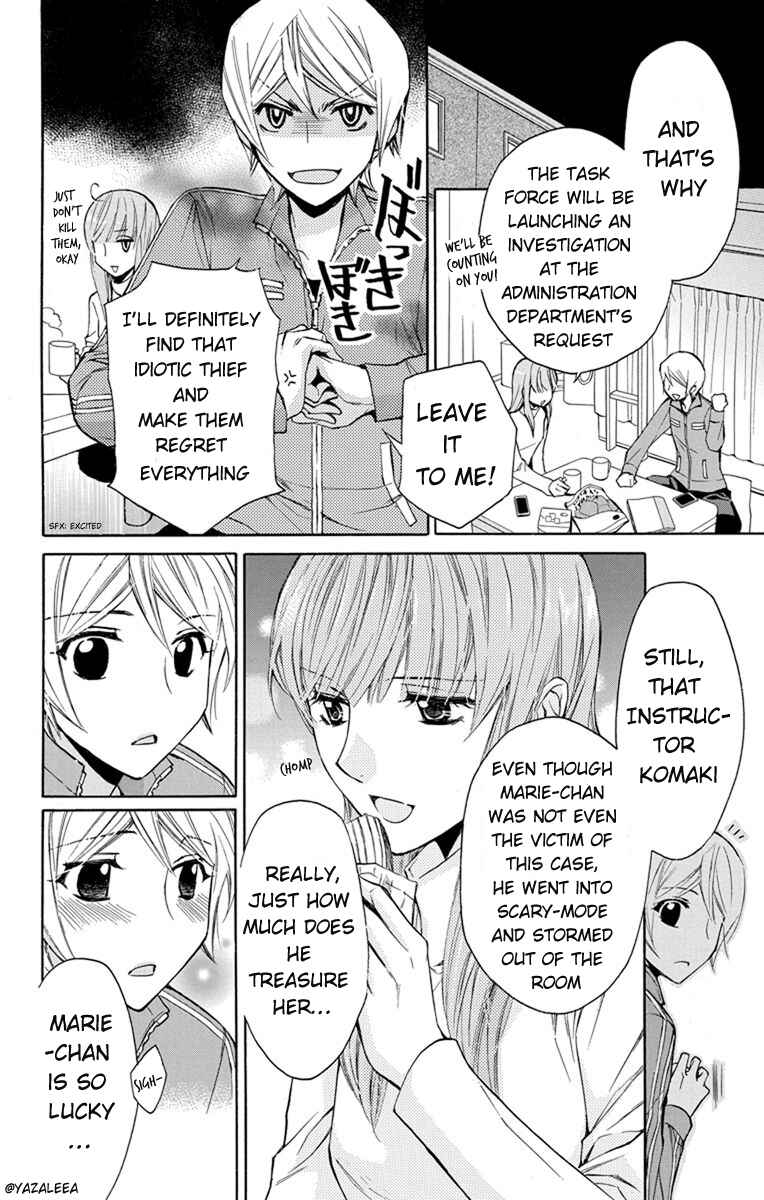 Page 25 Chapter 2 Toshokan Sensou - Love & War Bessatsu Hen