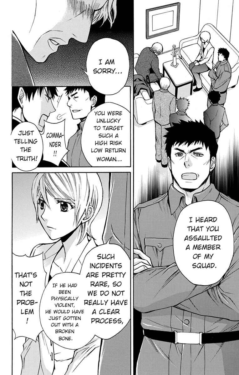 Page 11 Chapter 7 Toshokan Sensou - Love & War Bessatsu Hen