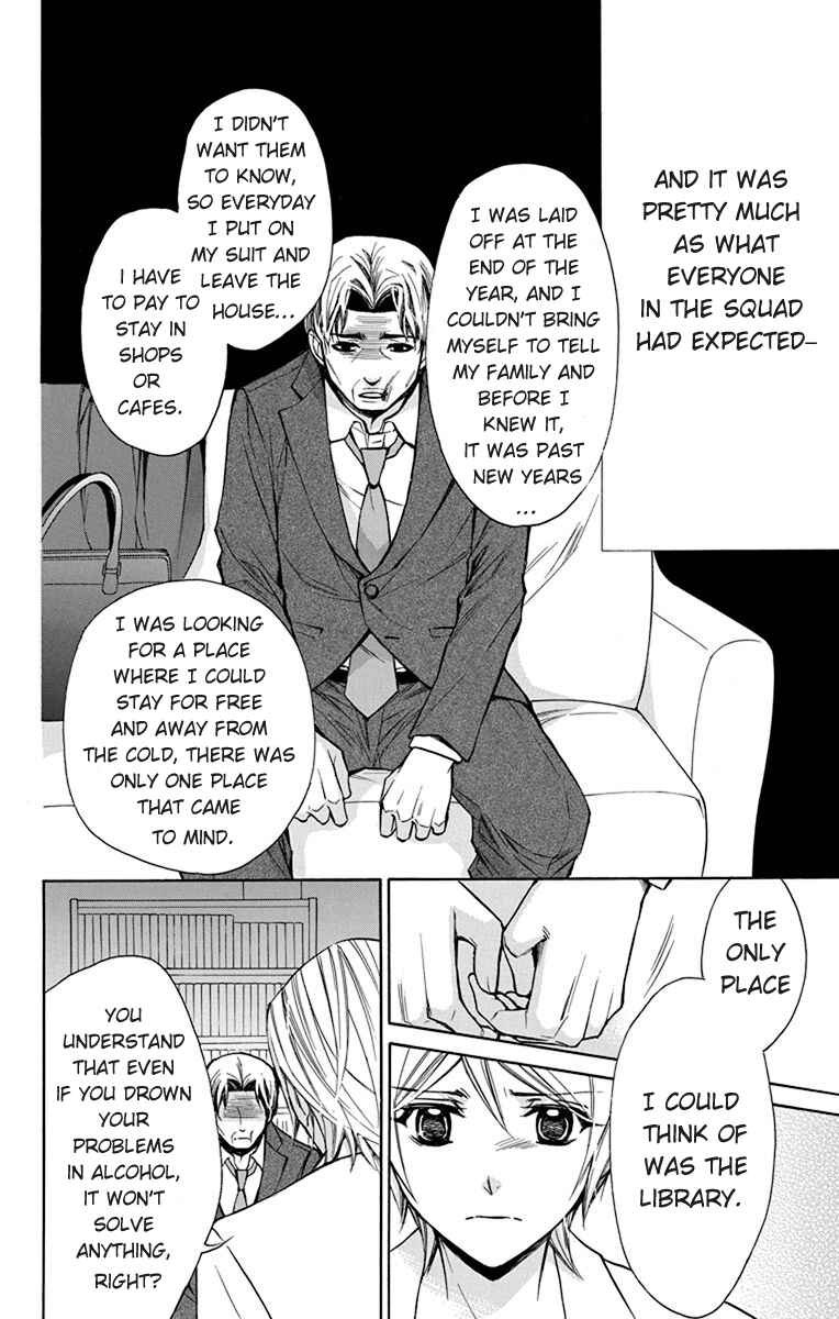 Page 13 Chapter 7 Toshokan Sensou - Love & War Bessatsu Hen