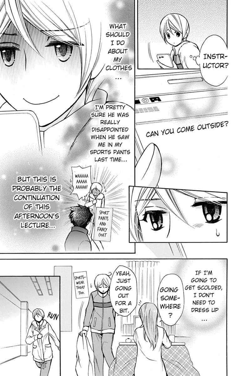 Page 22 Chapter 7 Toshokan Sensou - Love & War Bessatsu Hen