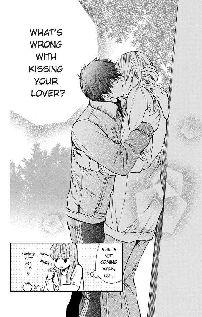 Page 31 Chapter 7 Toshokan Sensou - Love & War Bessatsu Hen