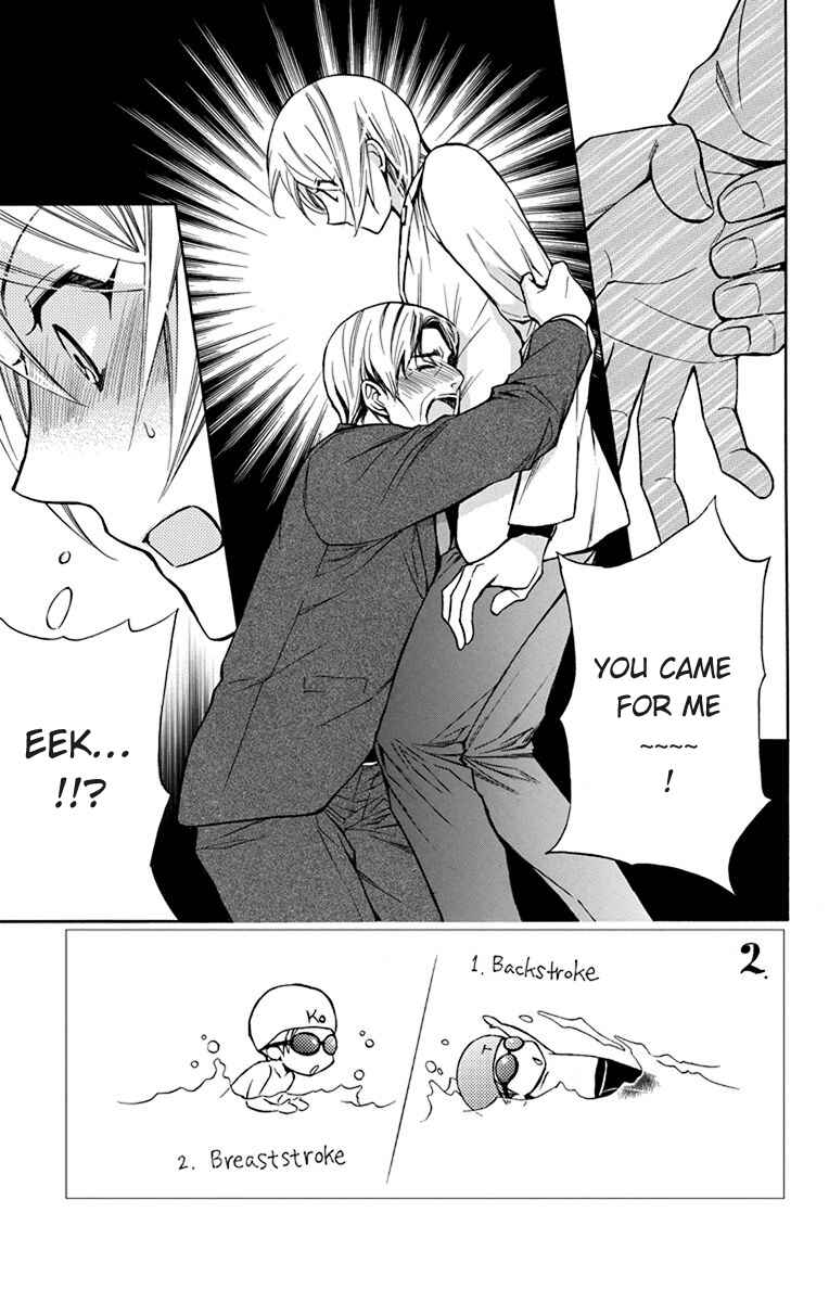 Page 4 Chapter 7 Toshokan Sensou - Love & War Bessatsu Hen