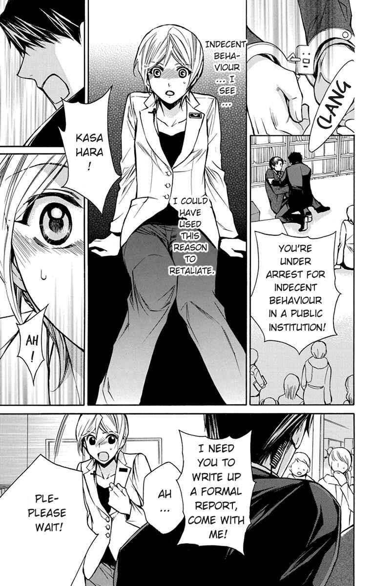 Page 8 Chapter 7 Toshokan Sensou - Love & War Bessatsu Hen