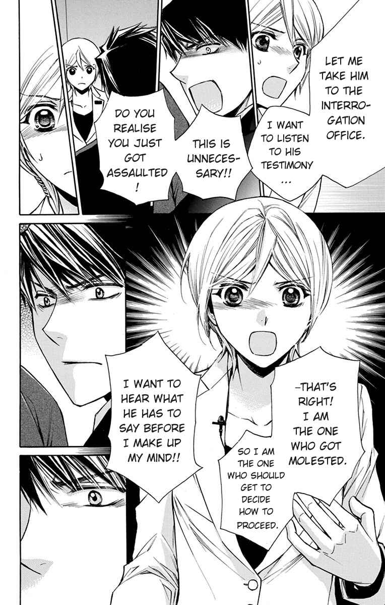 Page 9 Chapter 7 Toshokan Sensou - Love & War Bessatsu Hen