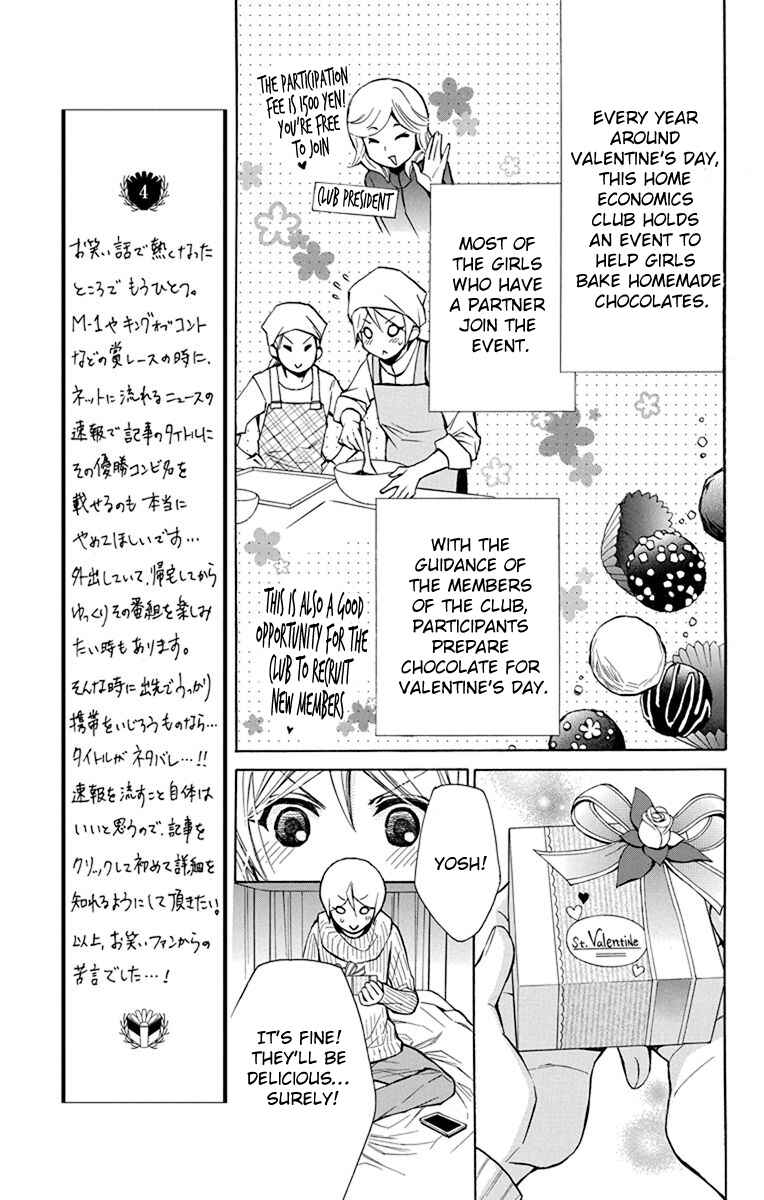 Page 10 Chapter 9 Toshokan Sensou - Love & War Bessatsu Hen