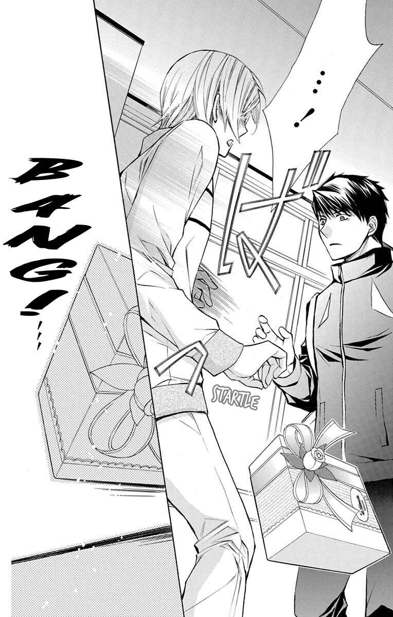 Page 16 Chapter 9 Toshokan Sensou - Love & War Bessatsu Hen