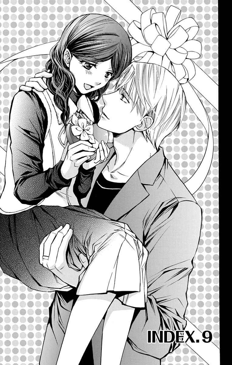 Page 2 Chapter 9 Toshokan Sensou - Love & War Bessatsu Hen