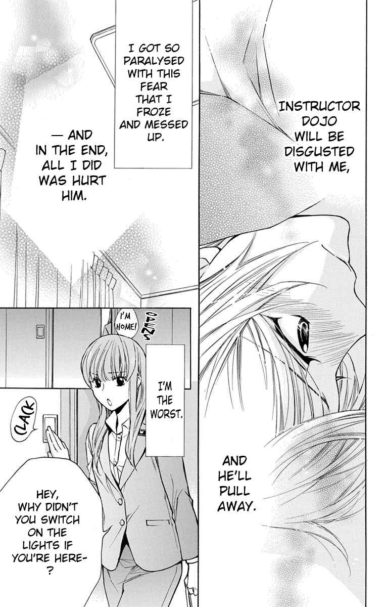 Page 22 Chapter 9 Toshokan Sensou - Love & War Bessatsu Hen