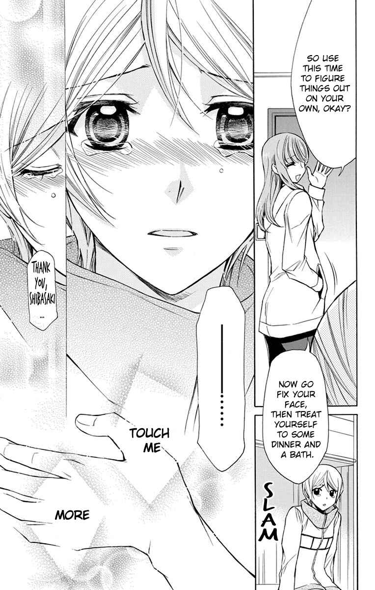 Page 26 Chapter 9 Toshokan Sensou - Love & War Bessatsu Hen