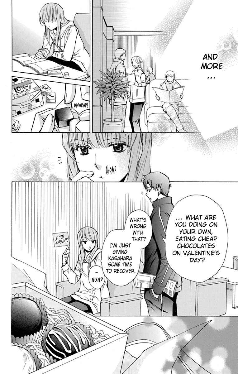 Page 27 Chapter 9 Toshokan Sensou - Love & War Bessatsu Hen