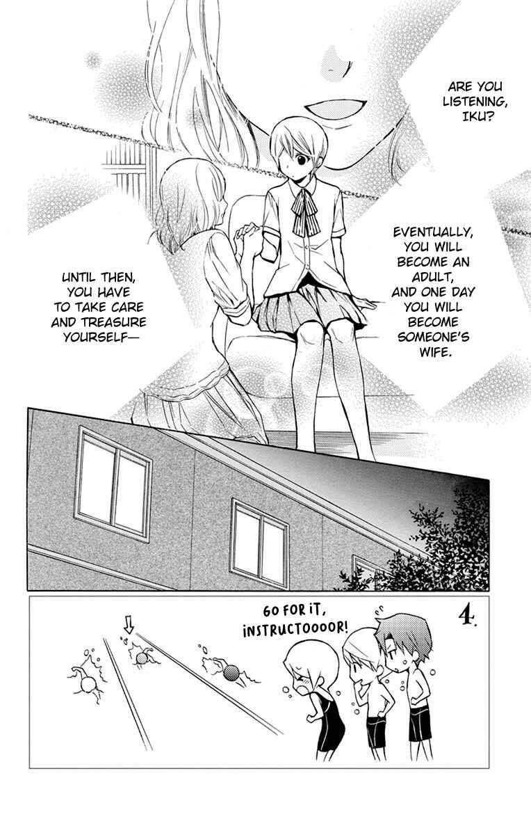 Page 3 Chapter 9 Toshokan Sensou - Love & War Bessatsu Hen