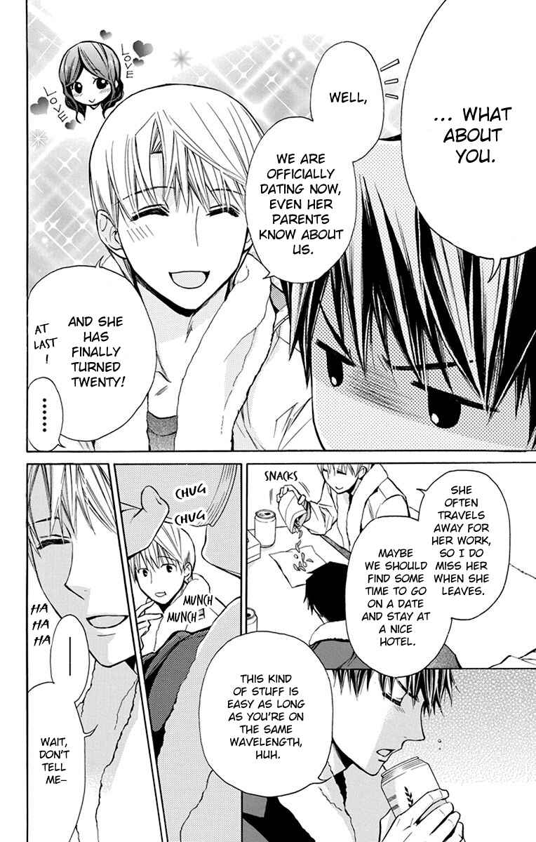 Page 5 Chapter 9 Toshokan Sensou - Love & War Bessatsu Hen