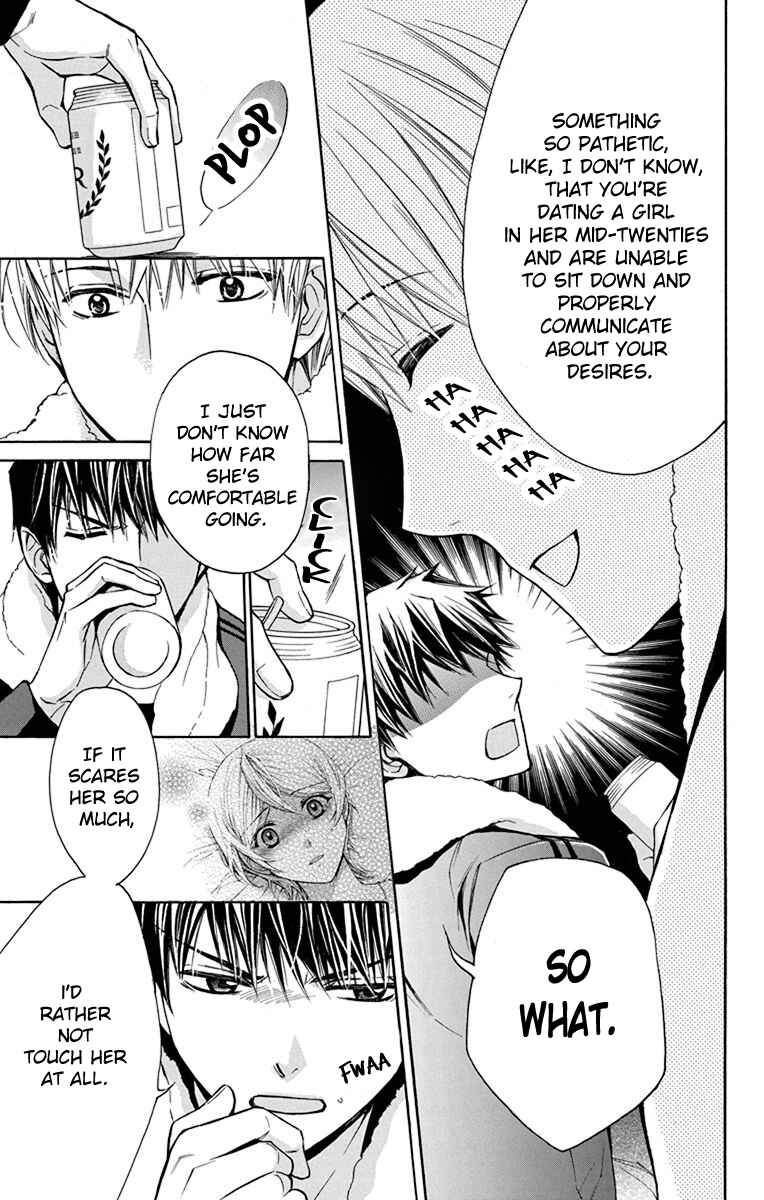 Page 6 Chapter 9 Toshokan Sensou - Love & War Bessatsu Hen
