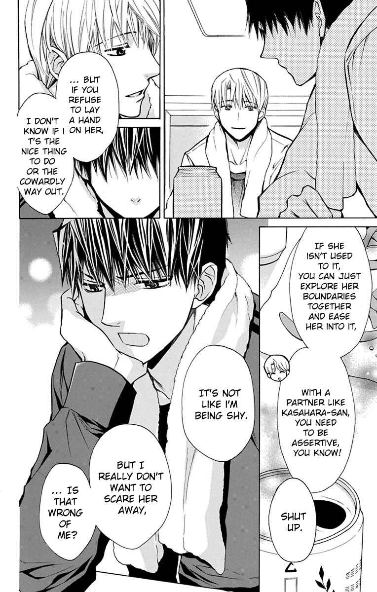 Page 7 Chapter 9 Toshokan Sensou - Love & War Bessatsu Hen