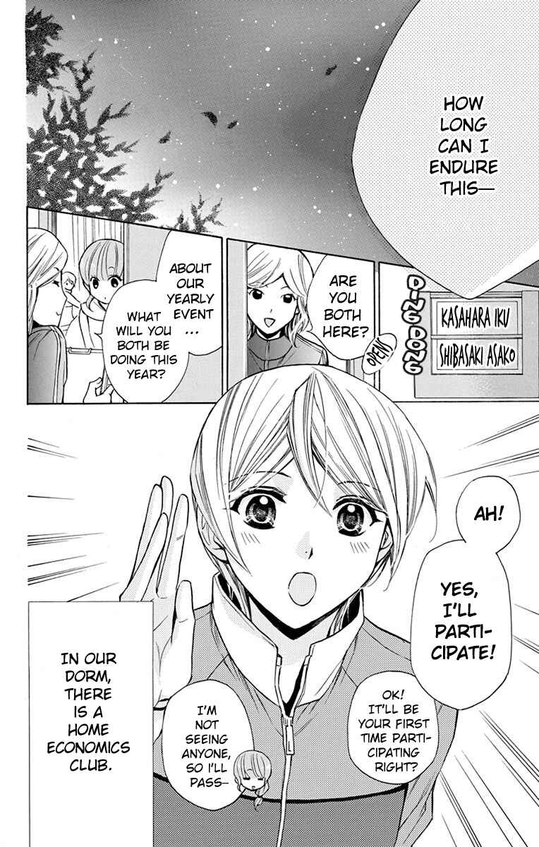 Page 9 Chapter 9 Toshokan Sensou - Love & War Bessatsu Hen
