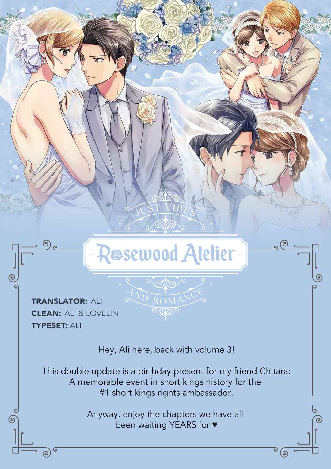 Page 1 Chapter 12 Toshokan Sensou - Love & War Bessatsu Hen
