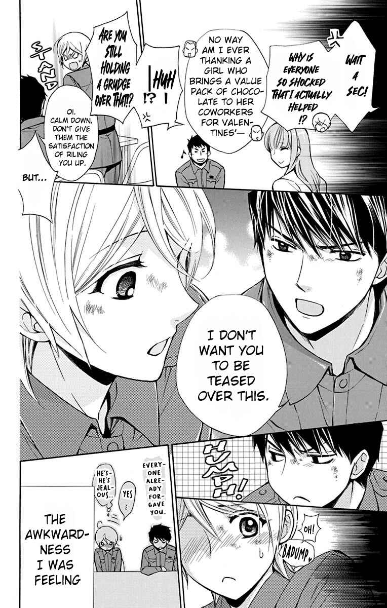 Page 13 Chapter 12 Toshokan Sensou - Love & War Bessatsu Hen