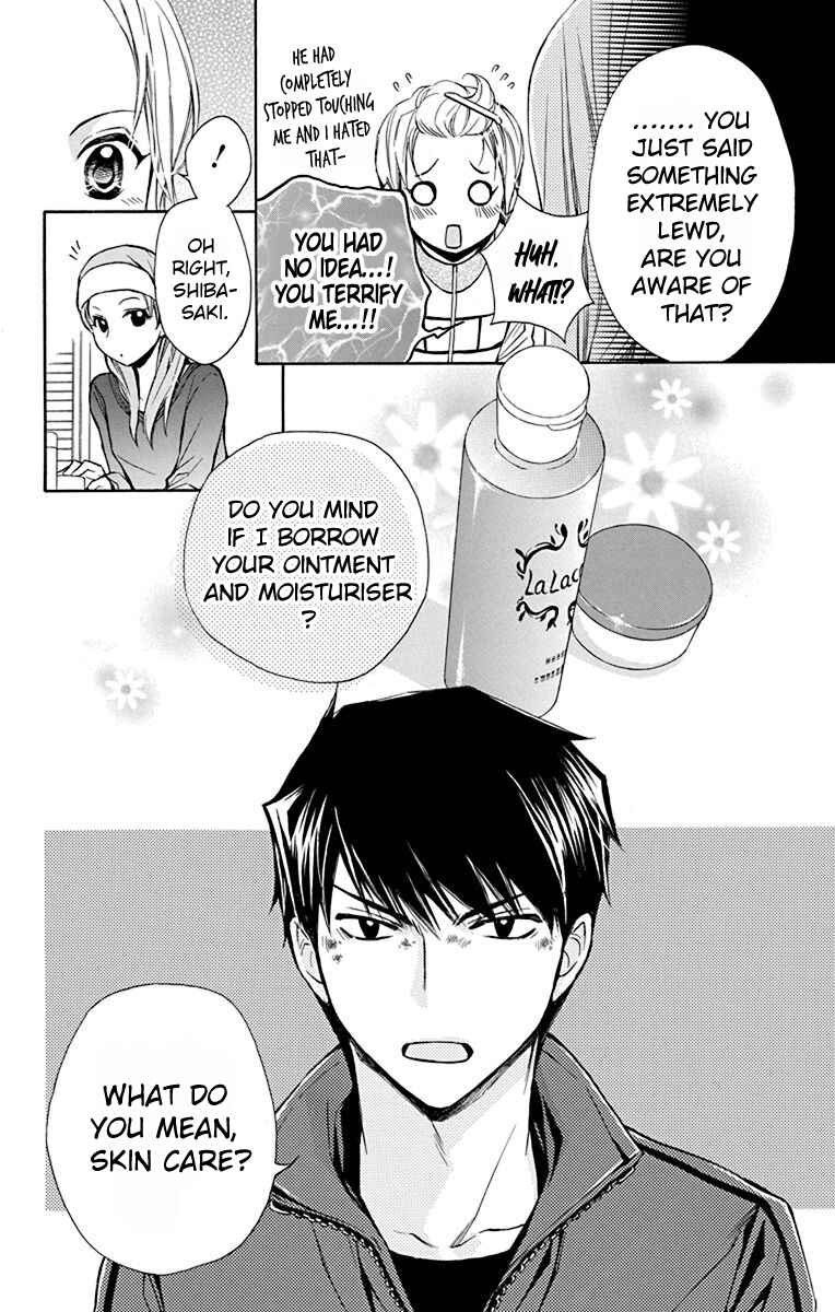 Page 17 Chapter 12 Toshokan Sensou - Love & War Bessatsu Hen