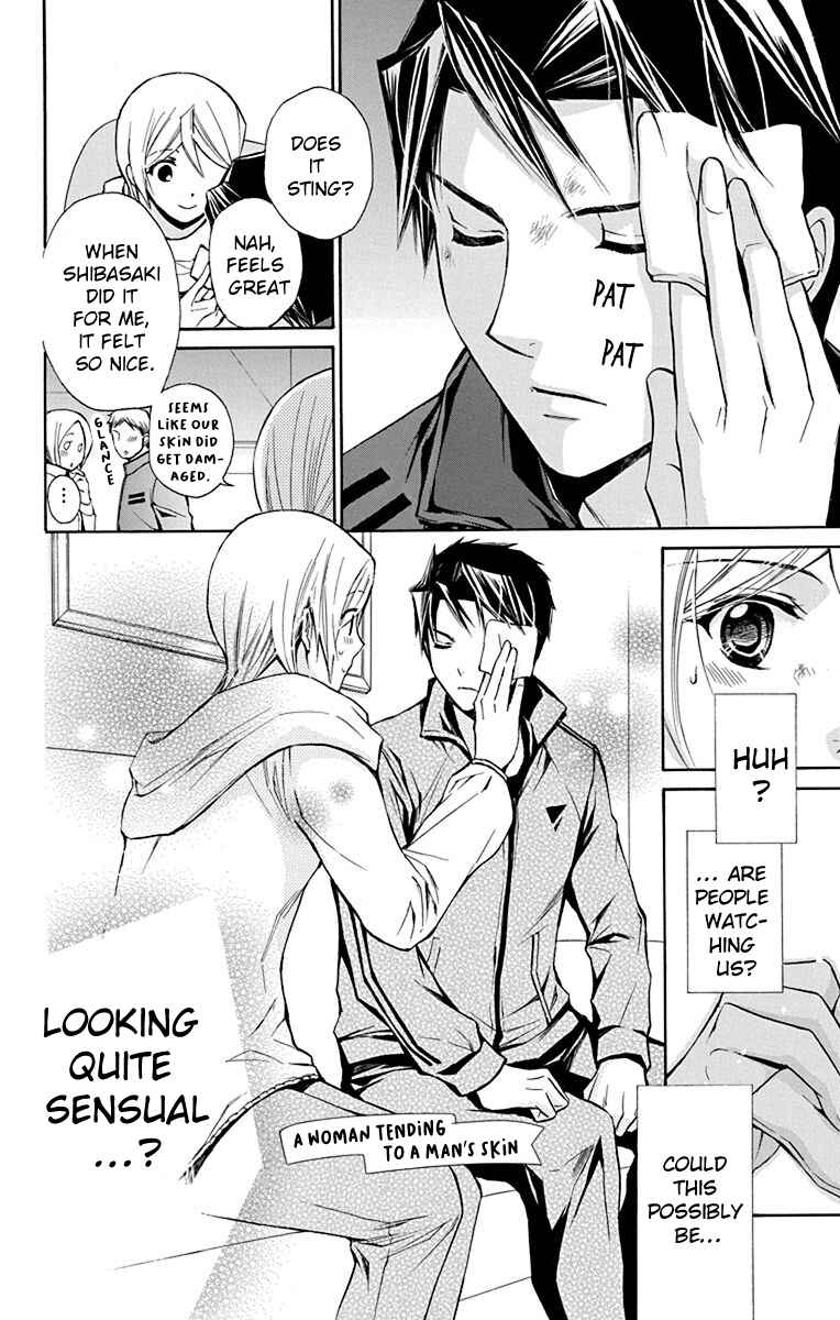 Page 19 Chapter 12 Toshokan Sensou - Love & War Bessatsu Hen