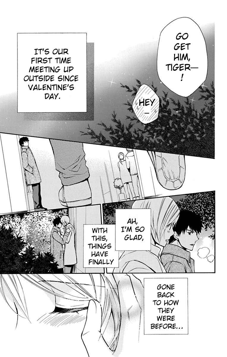 Page 26 Chapter 12 Toshokan Sensou - Love & War Bessatsu Hen