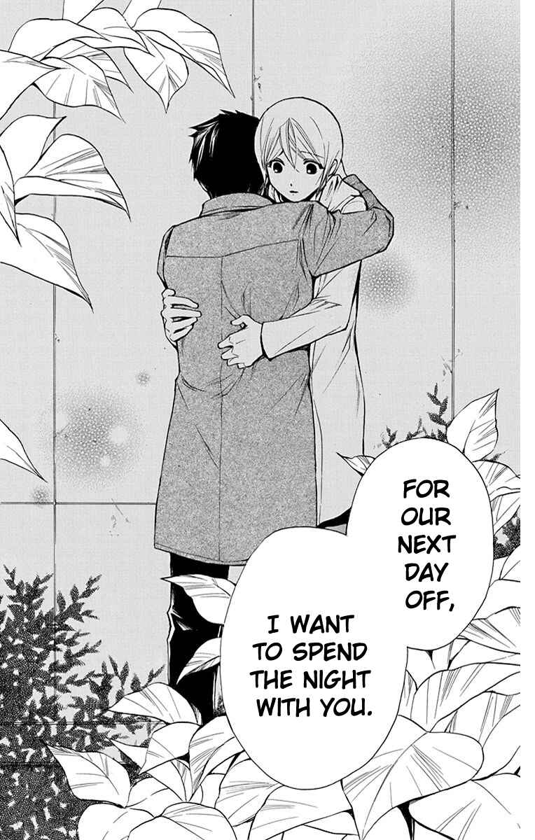 Page 29 Chapter 12 Toshokan Sensou - Love & War Bessatsu Hen