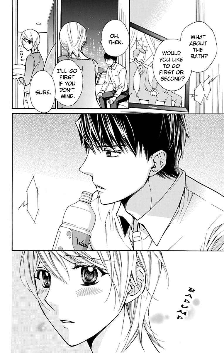 Page 35 Chapter 12 Toshokan Sensou - Love & War Bessatsu Hen