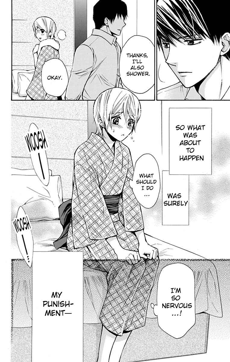 Page 37 Chapter 12 Toshokan Sensou - Love & War Bessatsu Hen