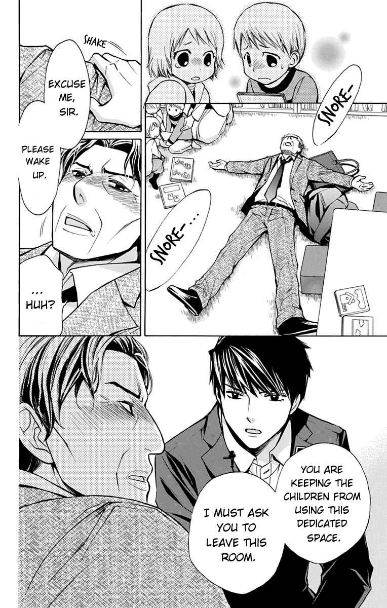 Page 17 Chapter 6 Toshokan Sensou - Love & War Bessatsu Hen