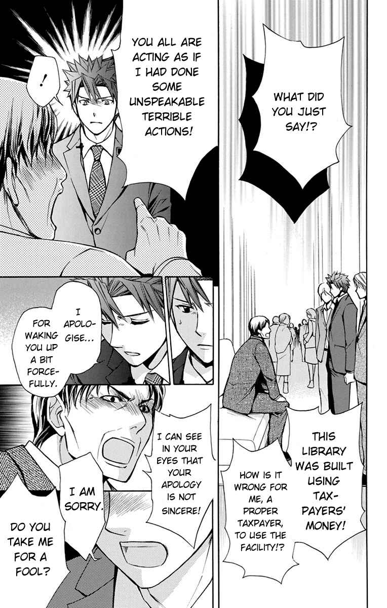Page 26 Chapter 6 Toshokan Sensou - Love & War Bessatsu Hen