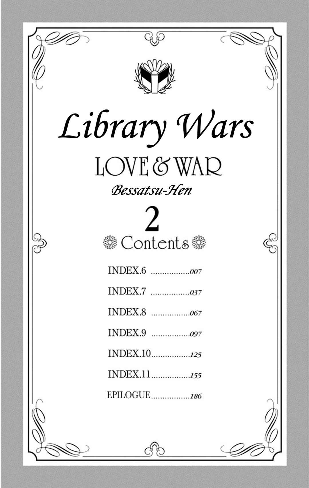 Page 5 Chapter 6 Toshokan Sensou - Love & War Bessatsu Hen