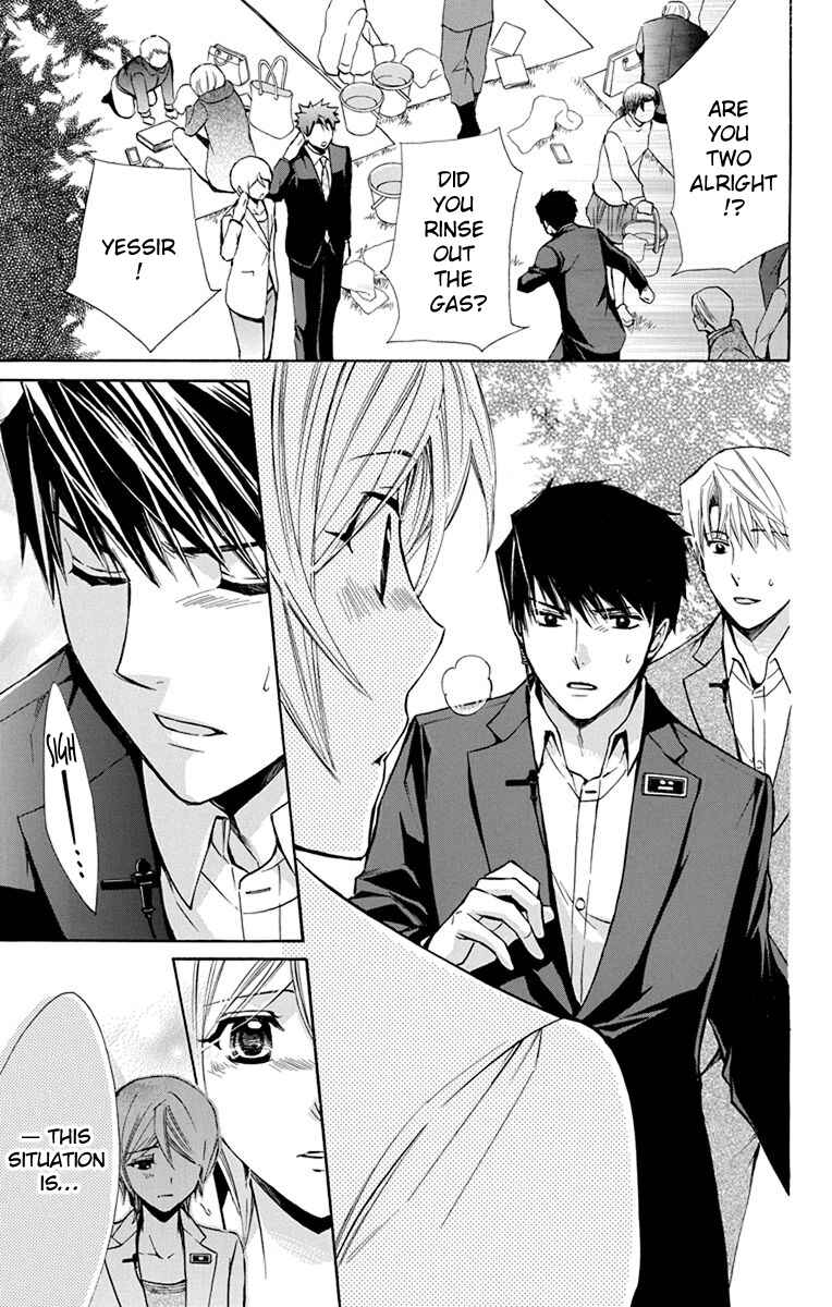 Page 10 Chapter 11 Toshokan Sensou - Love & War Bessatsu Hen