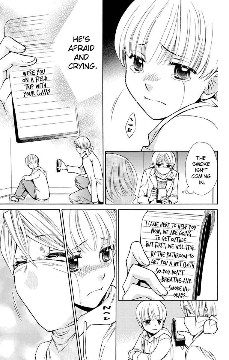 Page 20 Chapter 11 Toshokan Sensou - Love & War Bessatsu Hen