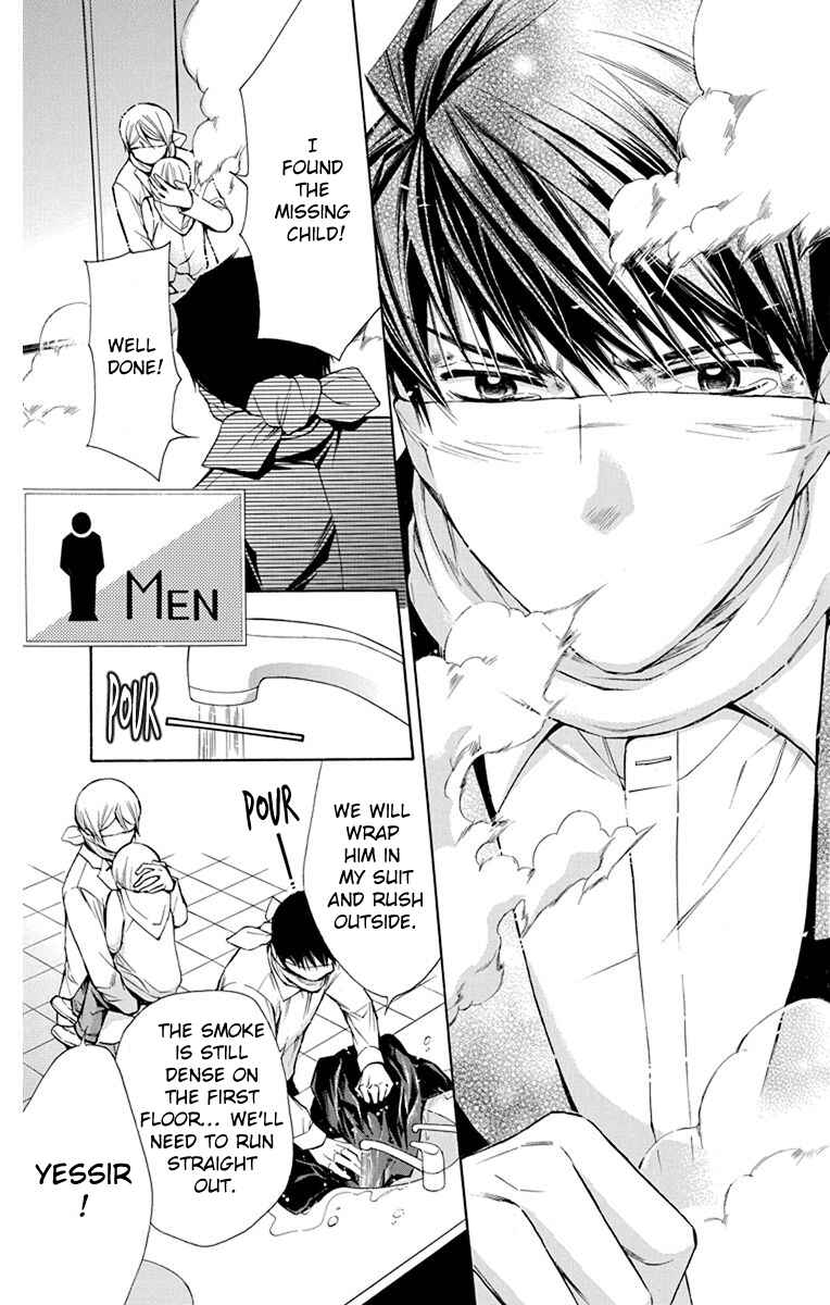 Page 22 Chapter 11 Toshokan Sensou - Love & War Bessatsu Hen