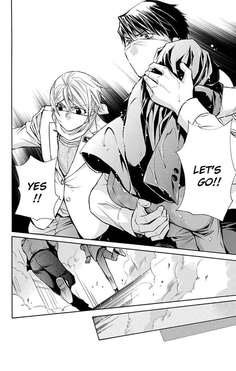 Page 23 Chapter 11 Toshokan Sensou - Love & War Bessatsu Hen