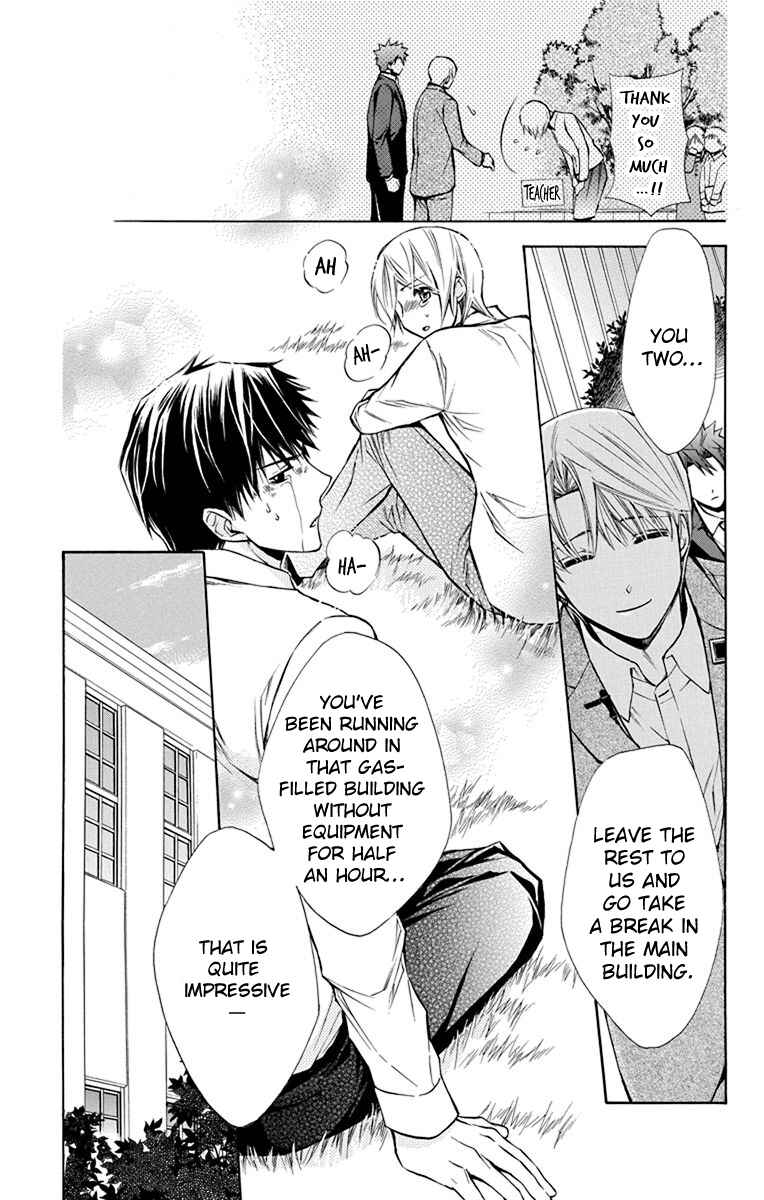 Page 24 Chapter 11 Toshokan Sensou - Love & War Bessatsu Hen