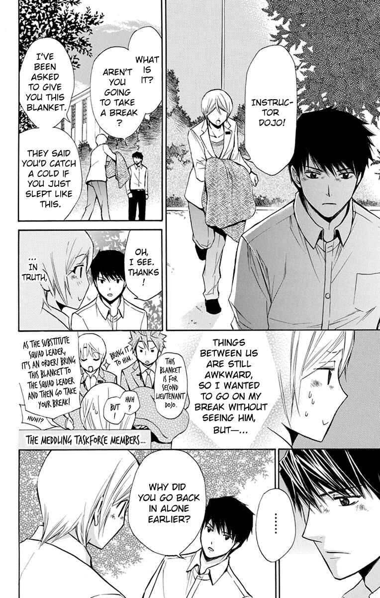 Page 25 Chapter 11 Toshokan Sensou - Love & War Bessatsu Hen